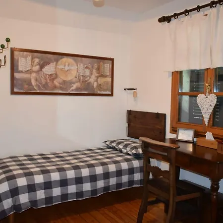 Bakhita Homestay Santa Maria Maggiore